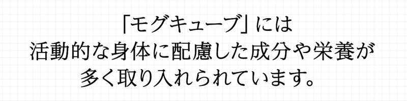 �h�{�Ɣ��������M���b�Ƌl�܂����h�b�O�t�[�h�u���O�L���[�u�v���T�C�g